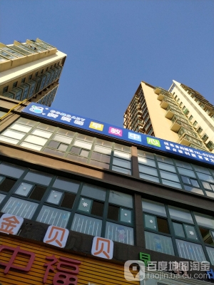 赤峰母嬰奶粉專賣店電話號(hào)碼-第1張圖片