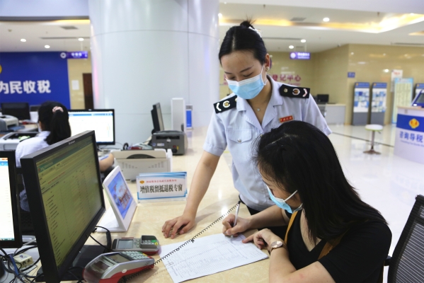 赤峰大廳返稅電話是多少號-第1張圖片