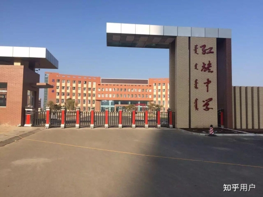 赤峰私立學(xué)校聯(lián)系電話號(hào)碼-第1張圖片