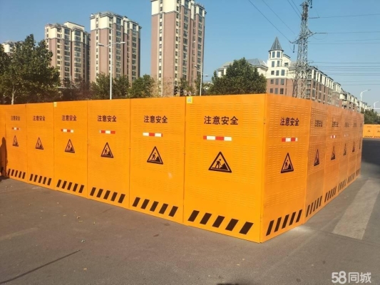 赤峰附近出租圍擋電話號碼是多少-第1張圖片