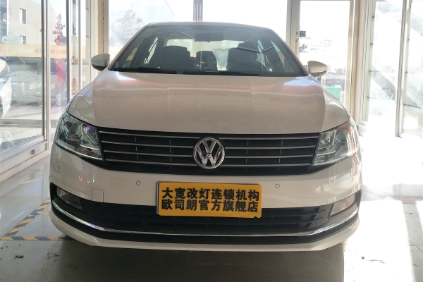 赤峰朗逸折扣店電話號碼-第1張圖片