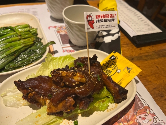 赤峰豬蹄子店電話號碼多少-第1張圖片