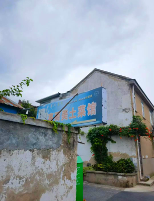 赤峰美食蒼蠅小館地址電話號(hào)碼-第1張圖片