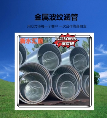 赤峰鍍鋅鋼制拖鏈安裝電話號碼-第1張圖片