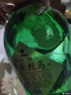 赤峰驢飼料經(jīng)銷商電話號碼-第1張圖片