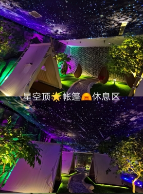 赤峰億匯足浴吧臺(tái)電話號(hào)碼-第1張圖片