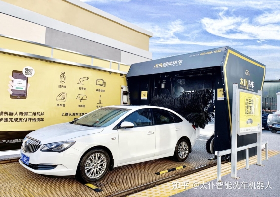 赤峰微水洗車店地址電話號碼-第1張圖片