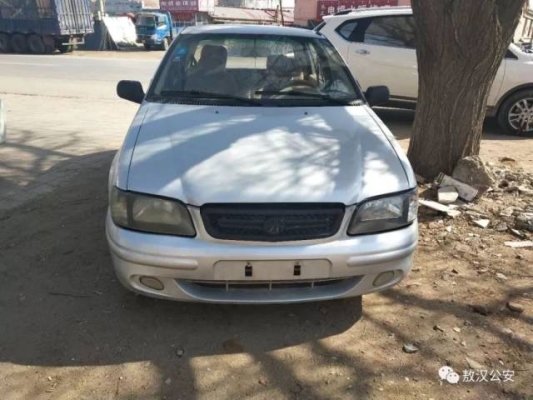 赤峰新惠修理廠電話號(hào)碼-第1張圖片