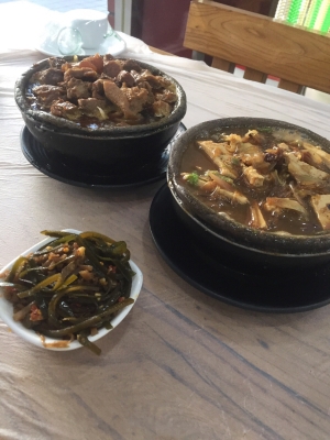 赤峰八里罕賓館電話號碼-第1張圖片