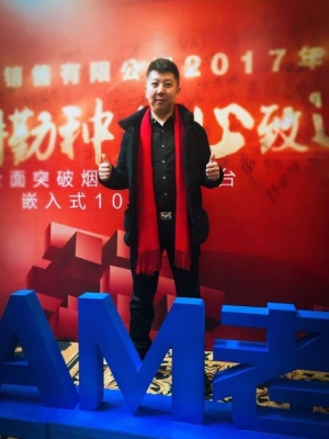 赤峰附近油煙機(jī)招商電話號(hào)碼-第1張圖片