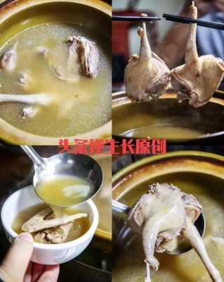 赤峰市脆皮乳鴿店電話號(hào)碼-第1張圖片