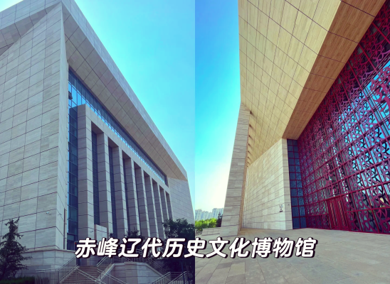 赤峰電力井廠家直銷電話號碼-第1張圖片