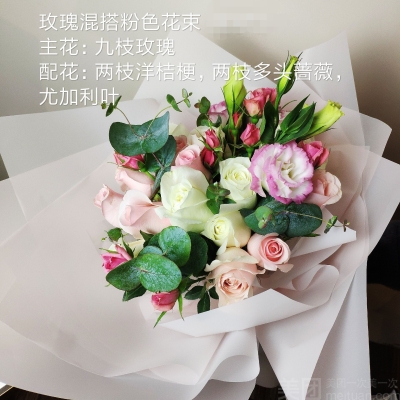 赤峰花藝鮮花店電話號碼-第1張圖片