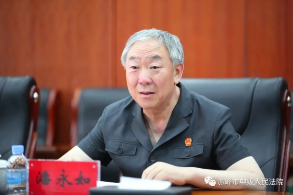 赤峰美欣服務中心電話號碼-第1張圖片