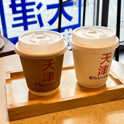 赤峰咖啡團購電話號碼查詢-第1張圖片