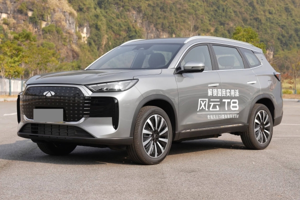 赤峰川達(dá)奇瑞電話號(hào)碼查詢-第1張圖片