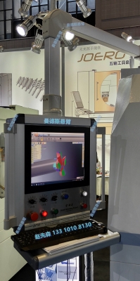 赤峰機柜大屏廠家電話號碼-第1張圖片