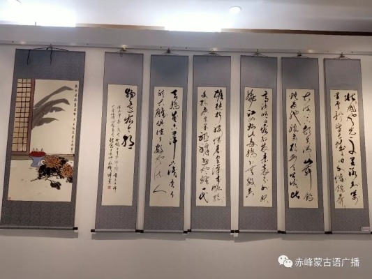 赤峰繪畫中心地址電話號(hào)碼-第1張圖片