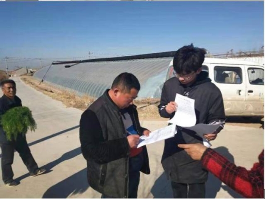 赤峰大棚種植戶電話號(hào)碼查詢-第1張圖片