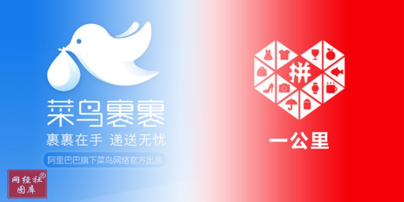 赤峰市快遞代收點(diǎn)電話號(hào)碼-第1張圖片