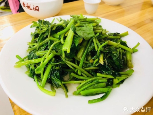 赤峰市小孩賣(mài)野菜電話號(hào)碼-第1張圖片