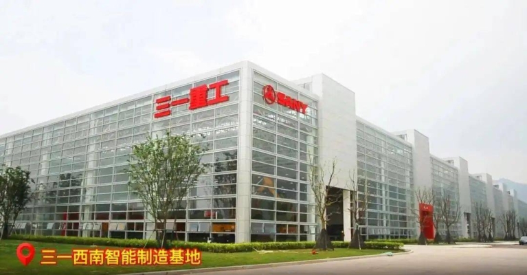 赤峰折彎機公司招聘電話號碼-第1張圖片