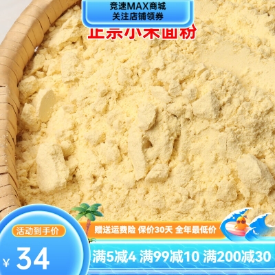 赤峰有磨床加工點(diǎn)嗎電話號碼-第1張圖片