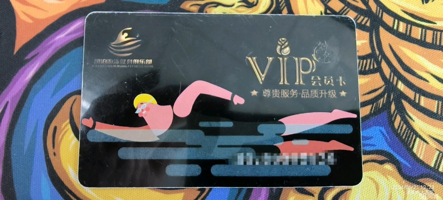 赤峰同城票務官網(wǎng)電話號碼-第1張圖片