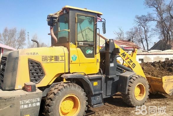 赤峰鏟車配送電話是多少號-第1張圖片