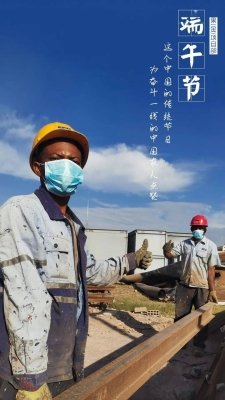 中鐵九局赤峰分公司電話號碼-第1張圖片