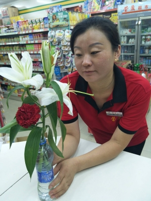 瑩盈超市赤峰店地址電話查詢-第1張圖片