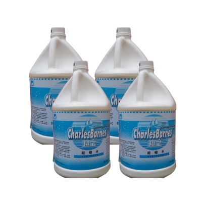 赤峰清潔寶保養(yǎng)電話號(hào)碼查詢-第1張圖片