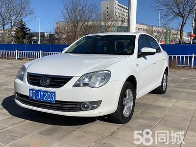 赤峰電腦二手出售電話號碼-第1張圖片