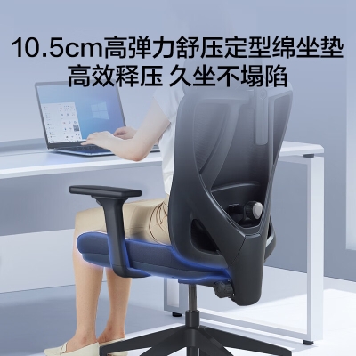 赤峰電競椅批發(fā)電話地址-第1張圖片