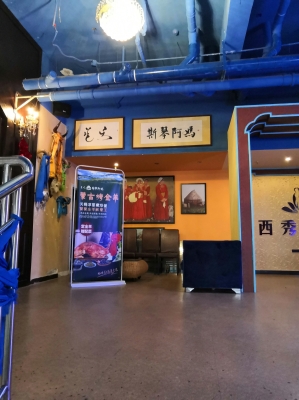 赤峰蒙餐雙人團(tuán)購電話號(hào)碼-第1張圖片