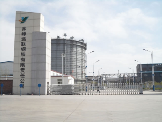 赤峰快速修補料廠電話號碼-第1張圖片