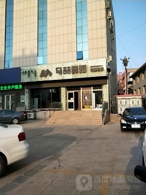 赤峰暑期舞蹈培訓(xùn)班電話號碼-第1張圖片