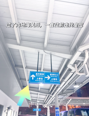 深圳到赤峰托運車電話號碼-第1張圖片