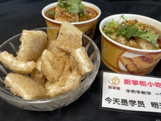 赤峰市紅茶快餐加盟電話地址-第1張圖片