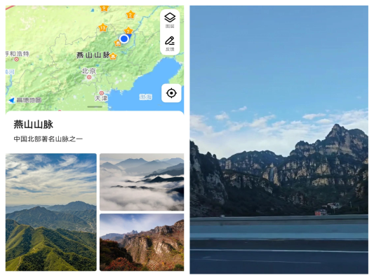 濟(jì)南到赤峰物流專線電話號(hào)碼-第1張圖片