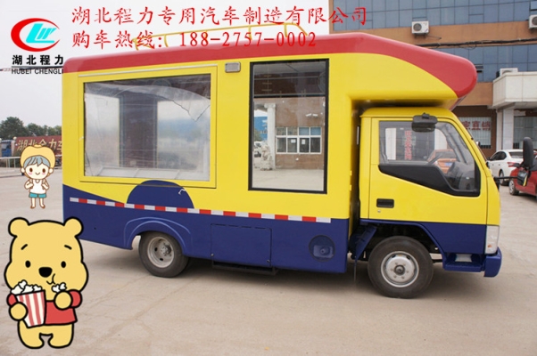 赤峰移動(dòng)快餐車出租電話號(hào)碼-第1張圖片