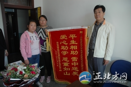 赤峰市敖漢旗鎮(zhèn)政府電話號碼-第1張圖片