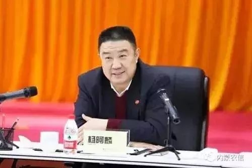 赤峰市監(jiān)察委公開電話號碼-第1張圖片