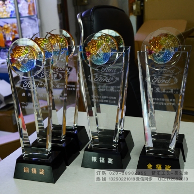 赤峰大王椰經(jīng)銷(xiāo)商電話(huà)號(hào)碼-第1張圖片