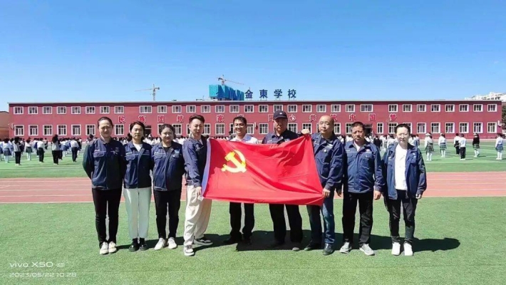 赤峰北方電網(wǎng)營業(yè)廳電話號碼-第1張圖片