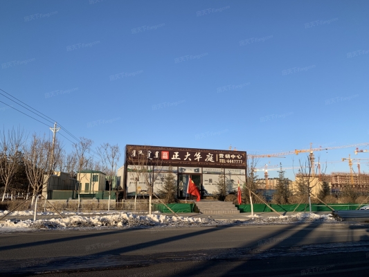 赤峰正康牙科孟醫(yī)生電話號碼-第1張圖片