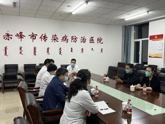 赤峰市衛(wèi)生健康委電話號(hào)碼-第1張圖片