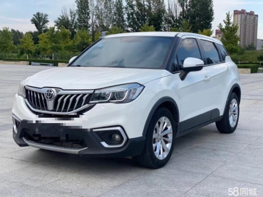 北京到赤峰小車電話-第1張圖片