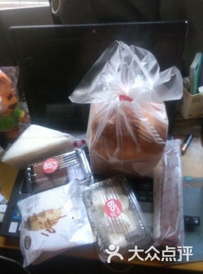 赤峰鮮奶配送電話號碼查詢-第1張圖片