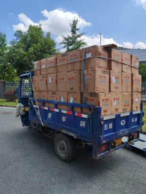 赤峰三輪車搬家電話-第1張圖片